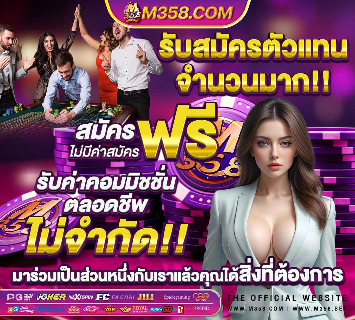 สล็อต ใหม่ ล่าสุด